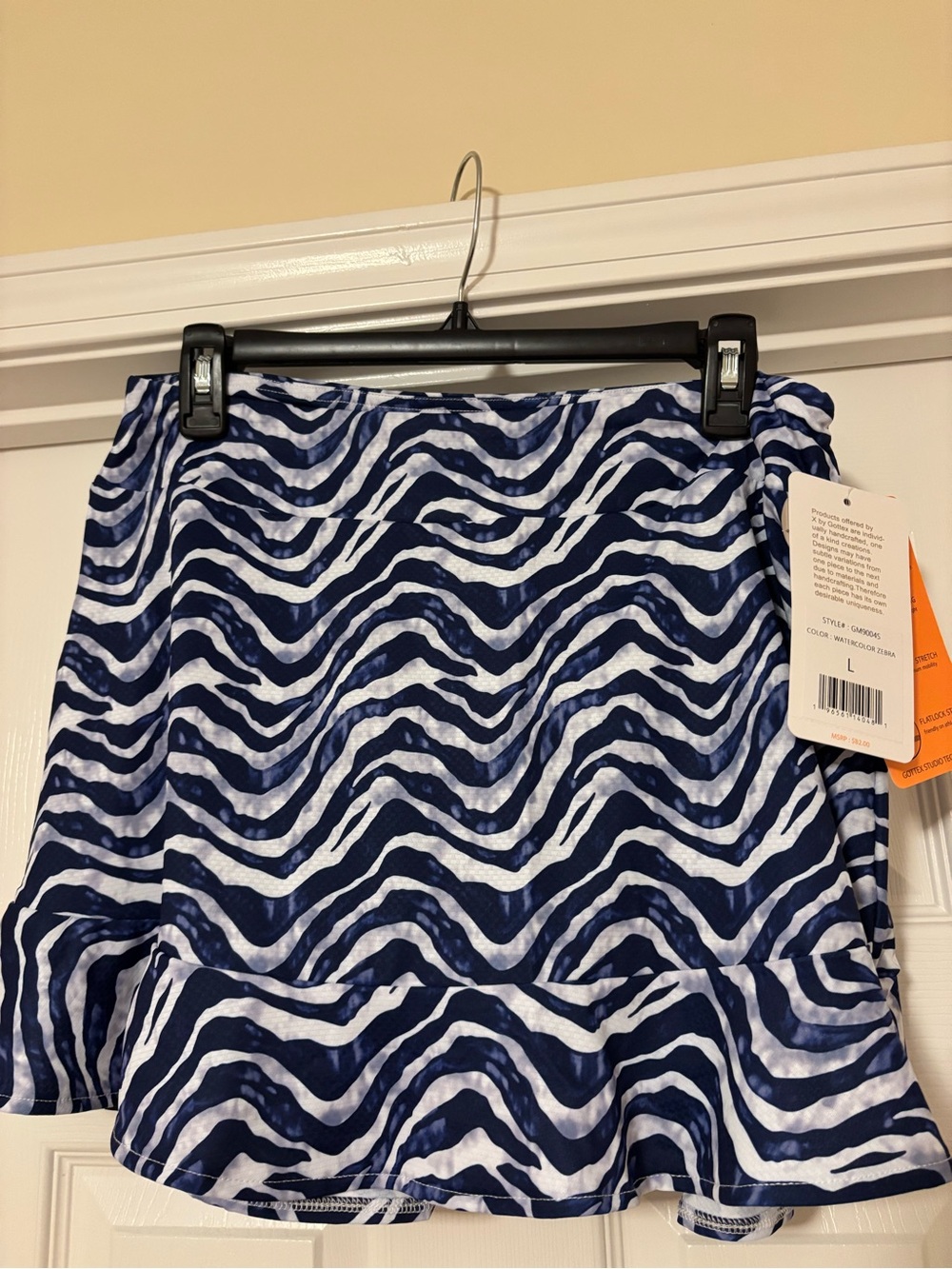 Gottex Navy and White Wave Ruffle Mini Skirt built in shorts with pocket. NWT